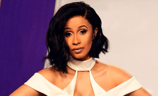 Cardi B показала обложку своего нового альбома