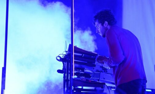 Nicolas Jaar представит новый проект AEAEA в Le Guess Who?