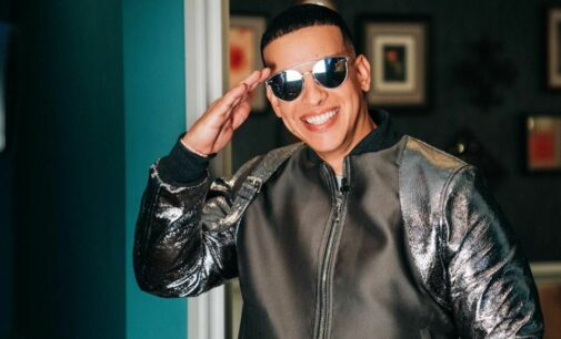 Daddy Yankee открывает музей в Пуэрто-Рико