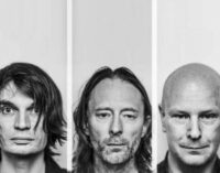 Публичная библиотека Radiohead: недавно группа создала свой цифровой архив