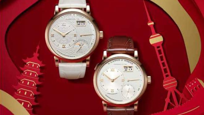 A.Lange & Söhne