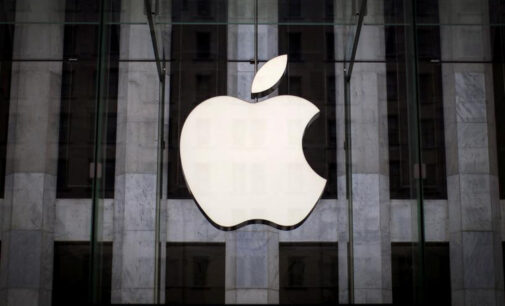 IT новости. Евросоюз обвинит Apple в антиконкурентном поведении на рынке стриминга музыки