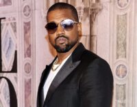 Планета шоубиз. Kanye West решил сменить имя