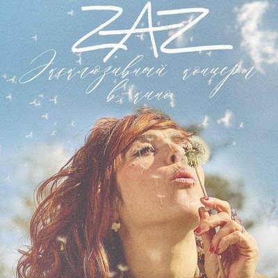 Zaz