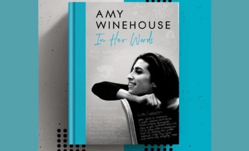 Книга о жизни Эми Уайнхаус будет опубликована в августе