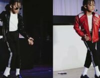 Стало известно, кто сыграет маленького Майкла Джексона в байопике о певце